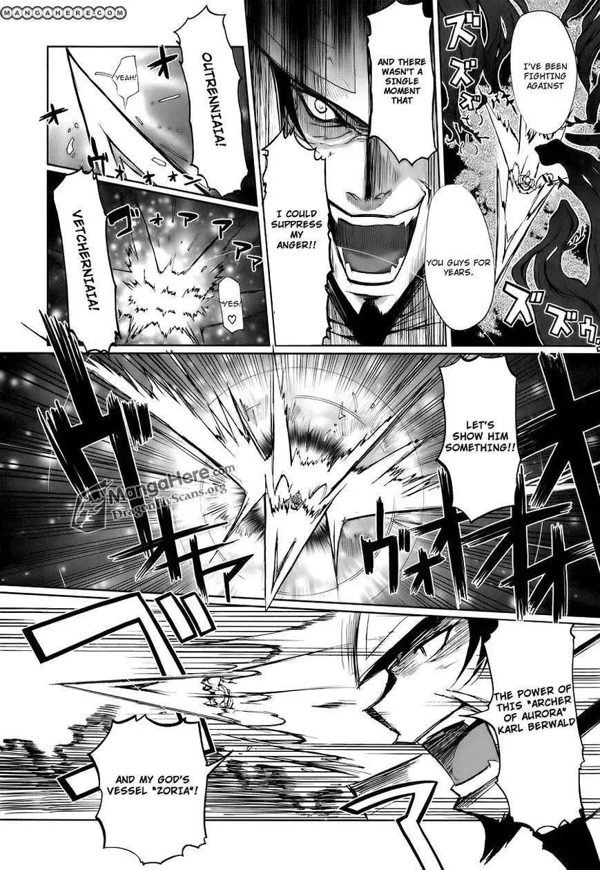 Shakugan no Shana X Eternal Song Chapter 2 16